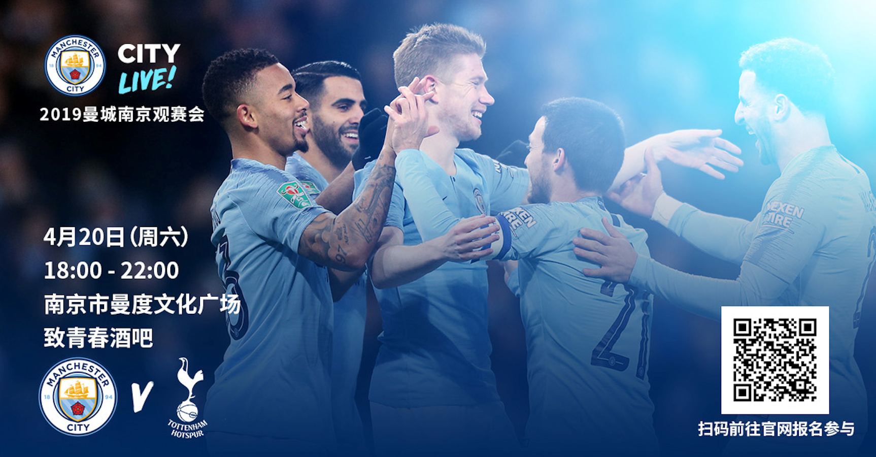 裁判专家：曼城的点球没问题， 阿森西奥没获点球是正确判罚（裁判专家：曼城点球判罚无误，未判阿森西奥点球属正确决定）